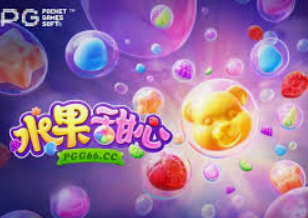 pg赚钱网站桌面版客户端